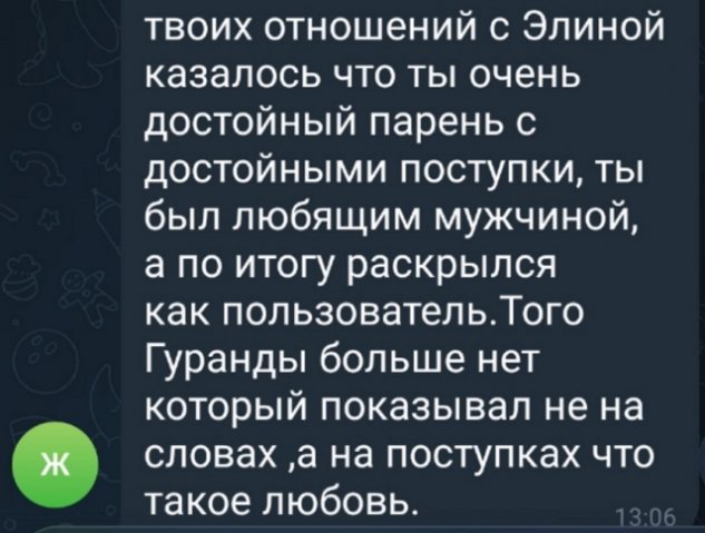 ������ �������: � ����� � �������� � ����� �� �����