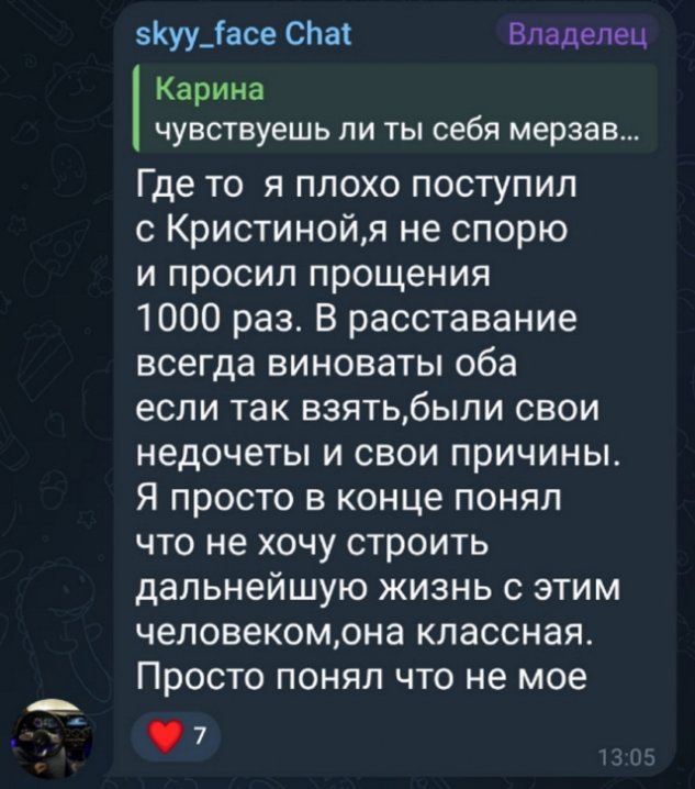 ������ �������: � ����� � �������� � ����� �� �����