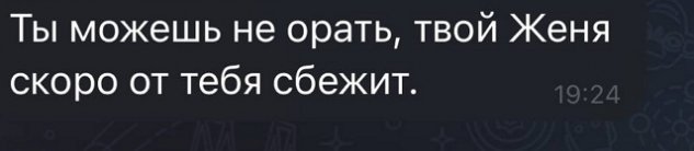 ������ ��������: � ���� � ����� ������� �����