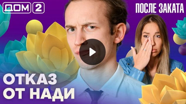 20/08/2026 ���-2 ����� ������