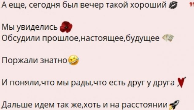 ����� ������������: ��������� � ����������