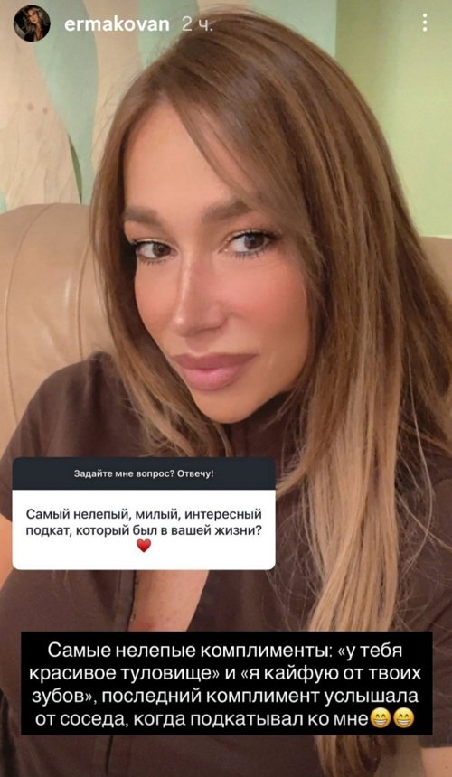 ������� ��������: ������, ��� �� �����������