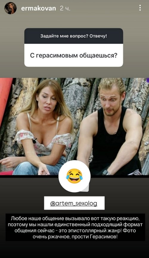 ������� ��������: ������, ��� �� �����������