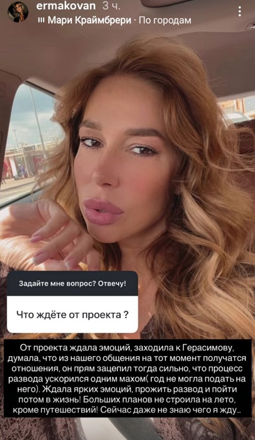 ������� ��������: ������, ��� �� �����������