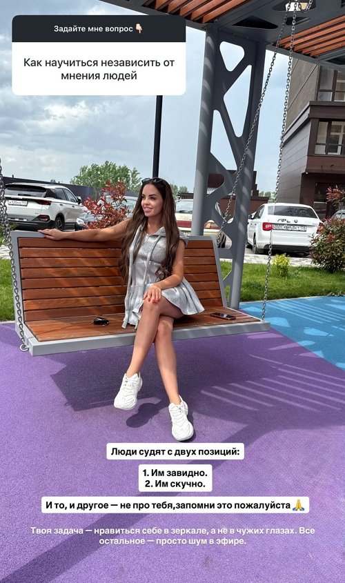 ���� �����������: ����� �������� ���� � �������
