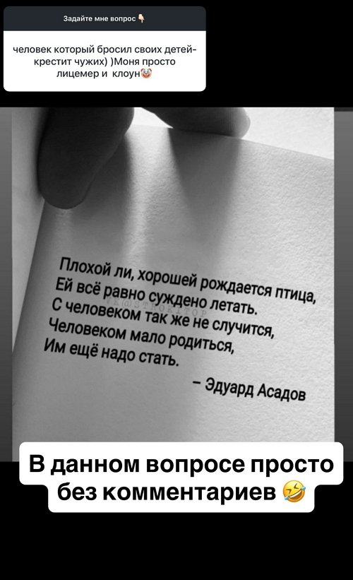 ���� �����������: ����� �������� ���� � �������