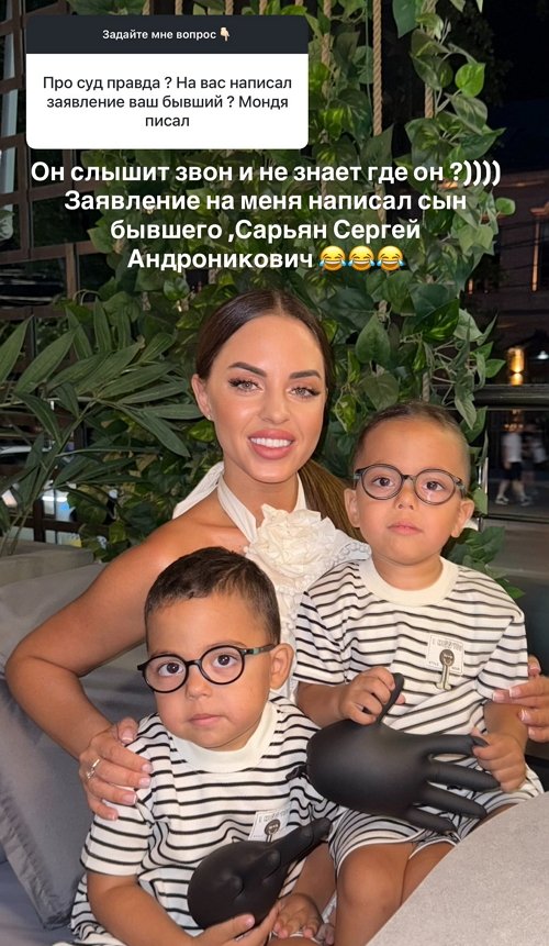 ���� �����������: ����� �������� ���� � �������