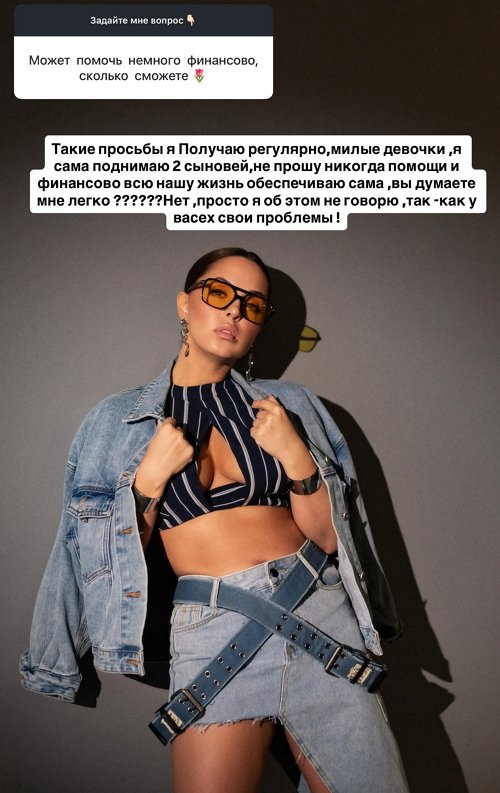 ���� �����������: ����� �������� ���� � �������