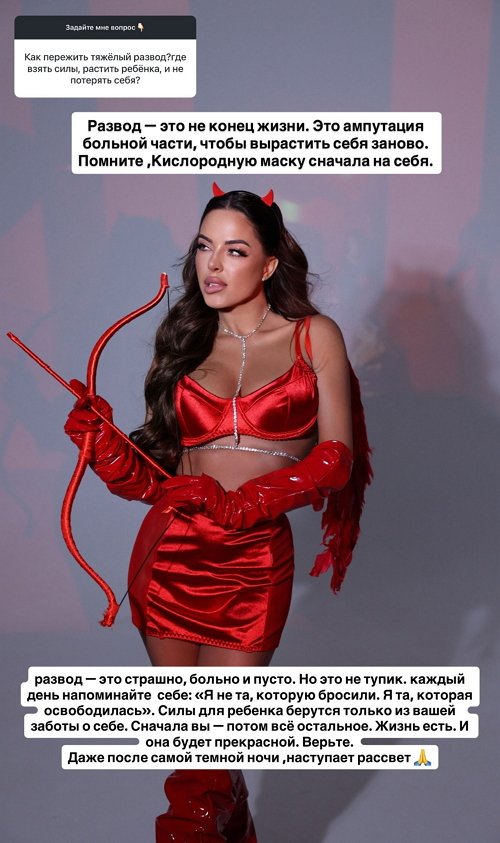 ���� �����������: ����� �������� ���� � �������