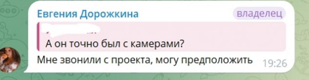 ������ ������� ��������� ������� �� �������� ���� ����