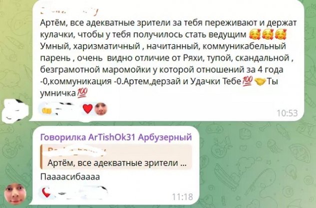 ������� ������� ��������� ������� ����� �����������