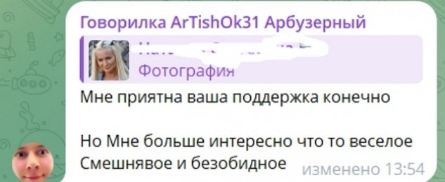 ������� ������� ��������� ������� ����� �����������