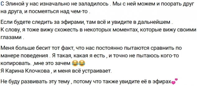 ������ ��������: � ��� ���������� �� ����������