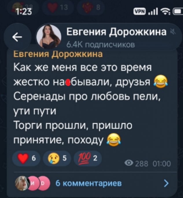 ������� ��������� ���������� ���������������� � �������