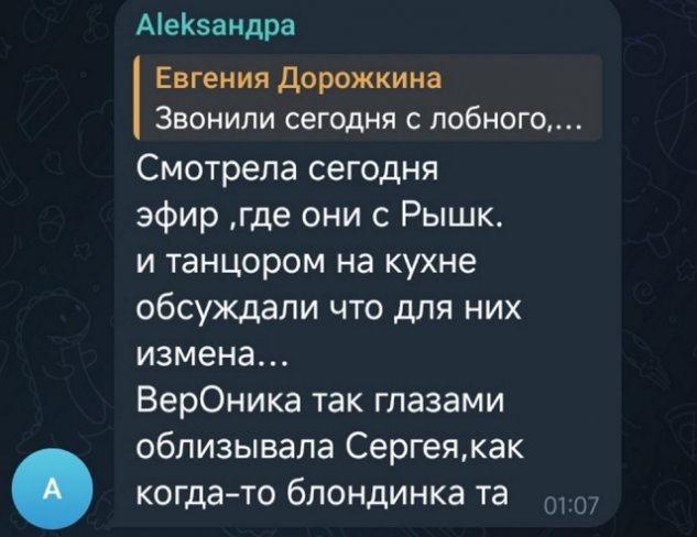 ������� ��������� ���������� ���������������� � �������