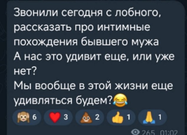 ������� ��������� ���������� ���������������� � �������