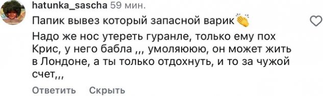 �������� ��������: ��������� ���� �������