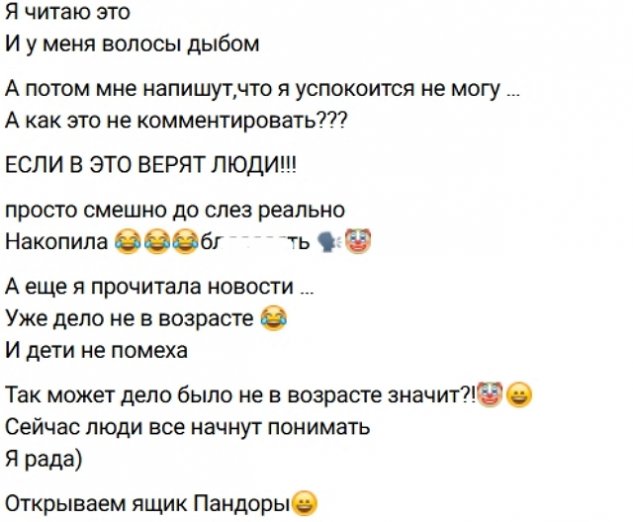 �������� ��������: ��������� ���� �������