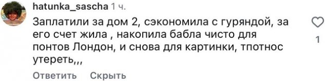 �������� ��������: ��������� ���� �������