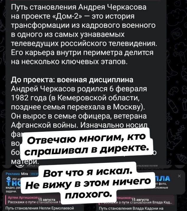 ���� ���������� �������� ���������� �� ������� ������