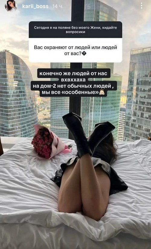 ������ ��������: � ��� �� ������ ��� ����� ������� ����