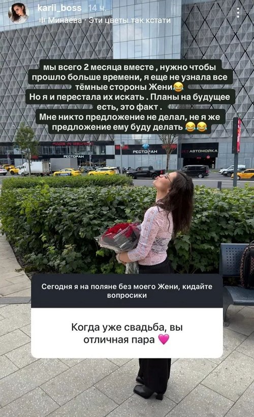 ������ ��������: � ��� �� ������ ��� ����� ������� ����