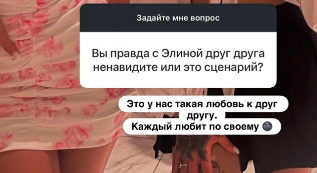 Клавдия Безверхова позвала в гости на Дом-2 Никиту Гуранда Клавдия Безверхова позвала в гости на Дом-2 Никиту Гуранда