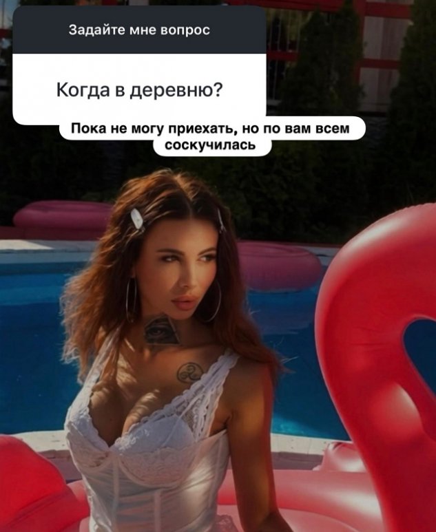 Клавдия Безверхова позвала в гости на Дом-2 Никиту Гуранда Клавдия Безверхова позвала в гости на Дом-2 Никиту Гуранда
