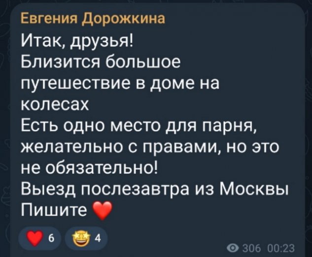 ������� �������� ������������ � ����������� � �������� ����������