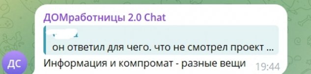 ��� ��������: �� ����� � ��������� � ��� ��������