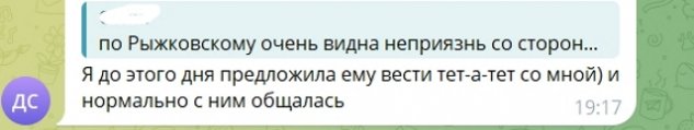 ��� ��������: �� ����� � ��������� � ��� ��������