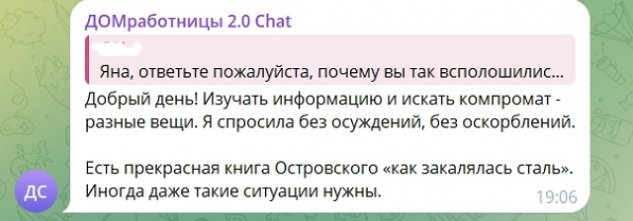 ��� ��������: �� ����� � ��������� � ��� ��������