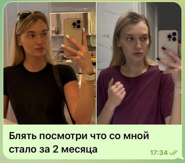 ����� ������������: �� ���� ���� �������...