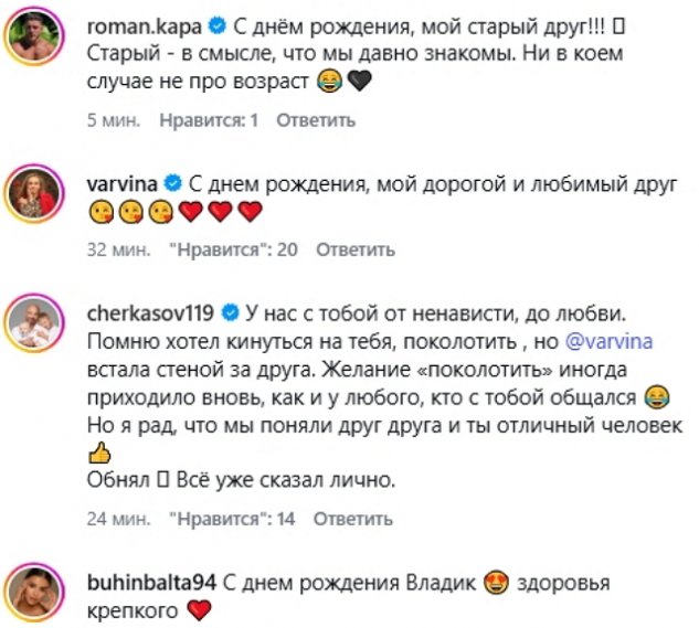���� ������: �������, �����, �� ���, ��� ��� ����