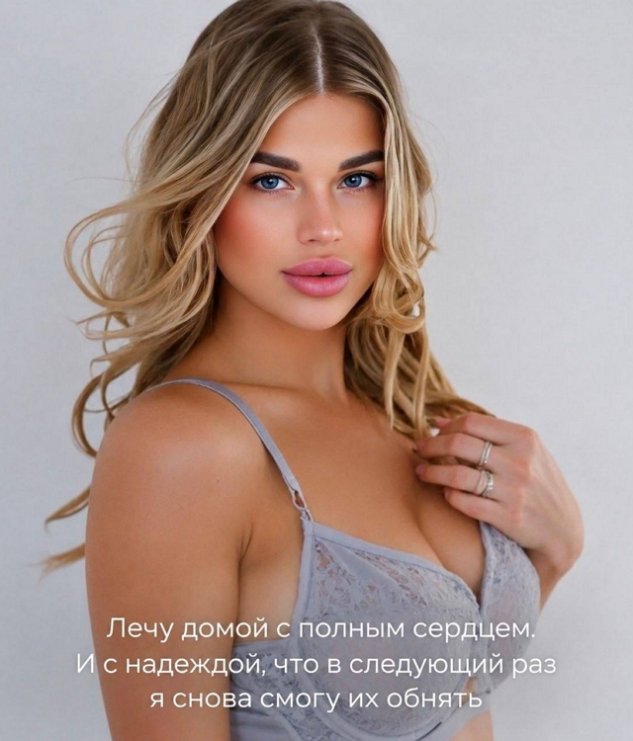 ��������� ��������: ������ ��� � �����