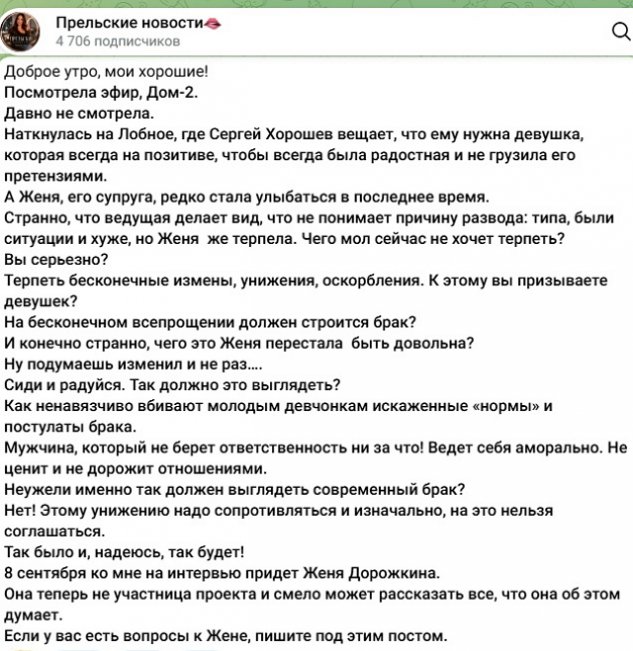 �������� �����: �� ��������?!