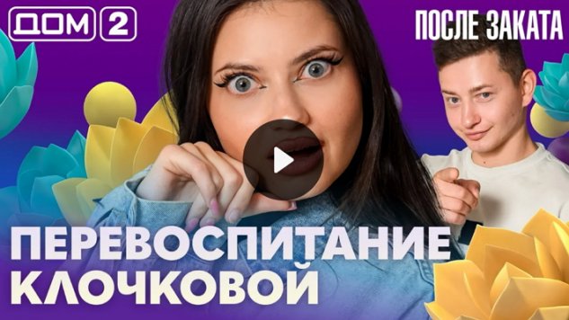 31/08/2026 ���-2 ����� ������