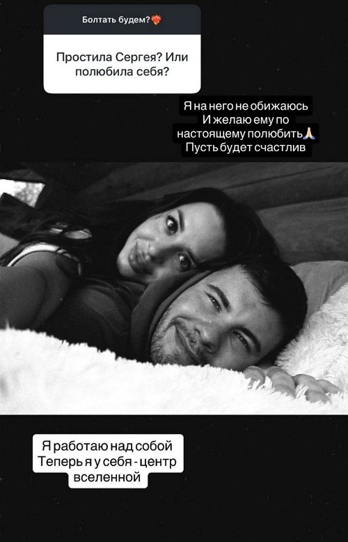 ������� ��������: � �� ���� �� ��������