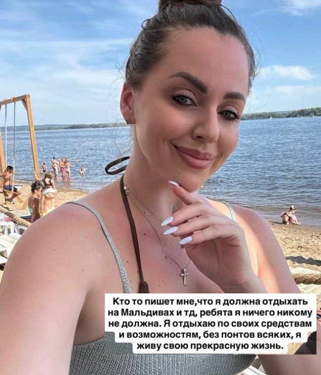 Ольга Рапунцель: Отдых никто не отменял Ольга Рапунцель: Отдых никто не отменял
