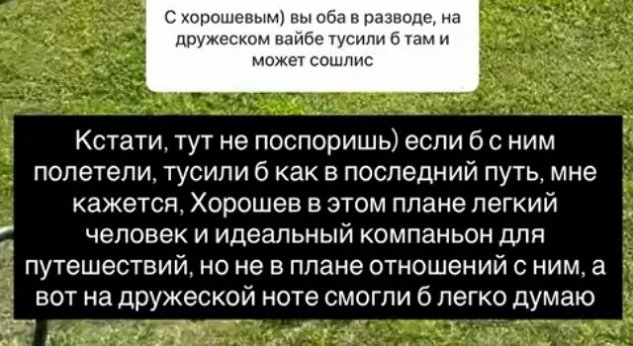 ������� �������� �� ������ ������� � ����� � ���������