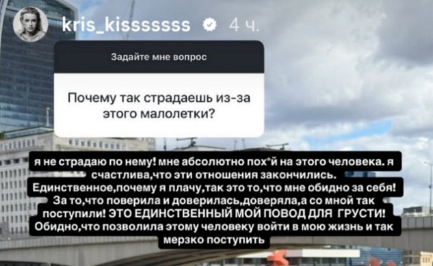 �������� ��������: � �� ������� �� ����!
