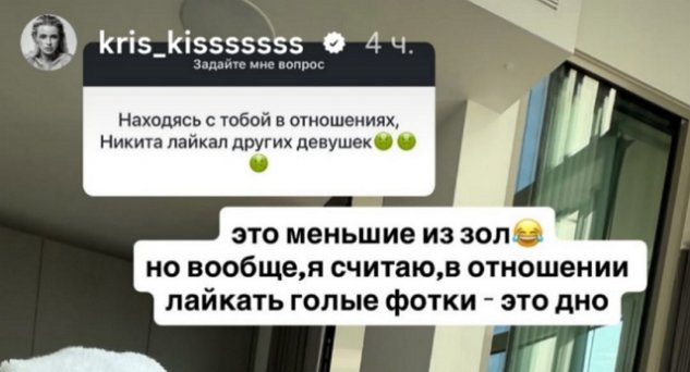 �������� ��������: � �� ������� �� ����!