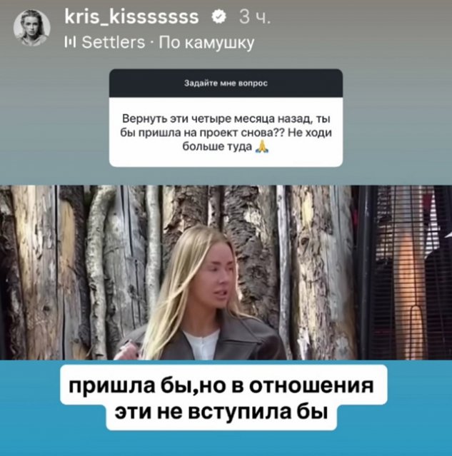 �������� ��������: � �� ������� �� ����!