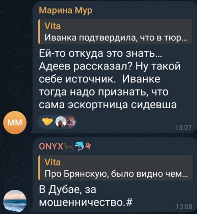 ����� ������������ ��������, ��� ���� �������� ������ � ������