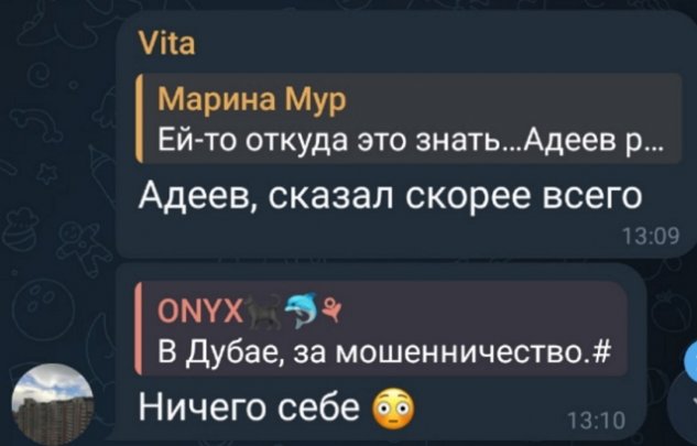 ����� ������������ ��������, ��� ���� �������� ������ � ������