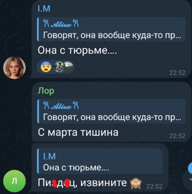 ����� ������������ ��������, ��� ���� �������� ������ � ������