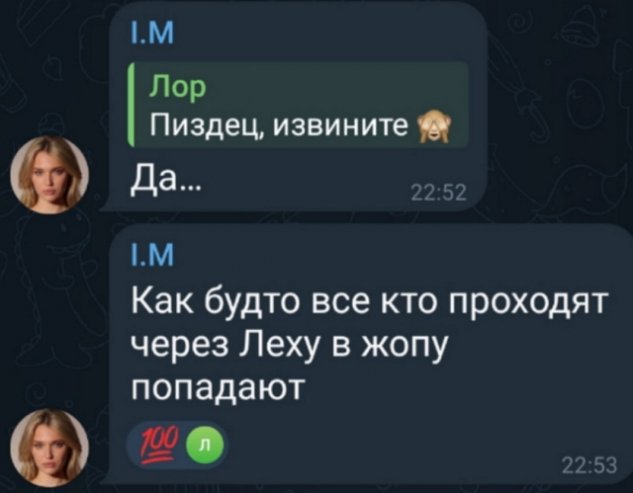 ����� ������������ ��������, ��� ���� �������� ������ � ������