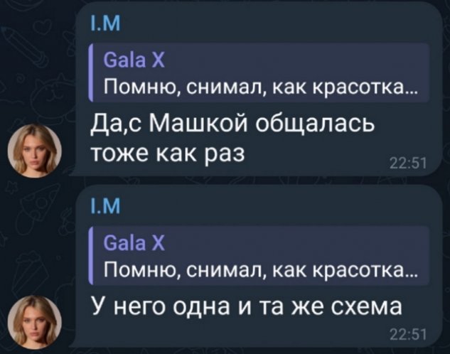 ����� ������������ ��������, ��� ���� �������� ������ � ������