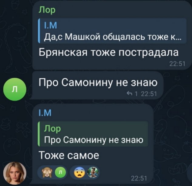 ����� ������������ ��������, ��� ���� �������� ������ � ������