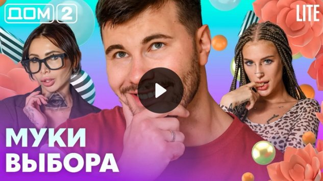 1/09/2026 ���-2 ����